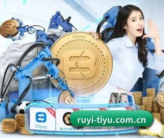 全球化